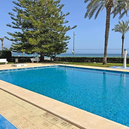Oasis Frente Al Mar. Parking Gratis