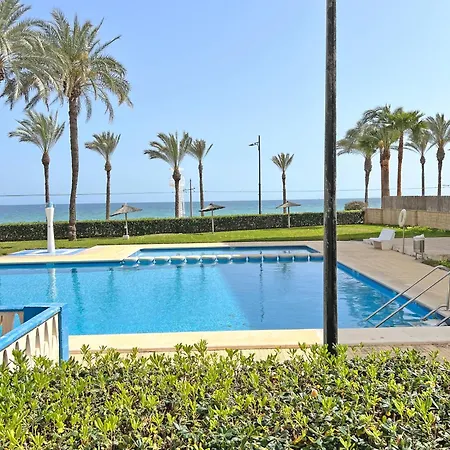 Oasis Frente Al Mar. Parking Gratis *